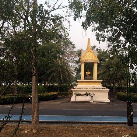 Ko Lamphu Public Park